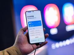 跨入新一年 用三星Galaxy S25系列开启更懂你的智能生活