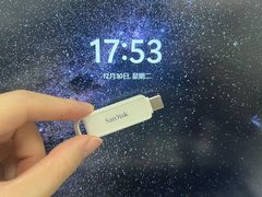 闪迪Type-C手机闪存盘：轻便随行的跨设备文件助手