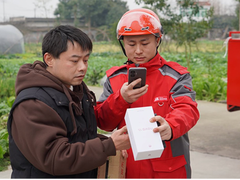 2026国补乡村第一单落地京东 极速送达助力政策红利走进田间地头