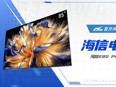 2025年度IT168技术卓越奖评选名单：家电篇