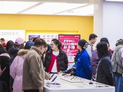 2026“国补”点燃消费热，京东MALL全国多地“新年开门红”