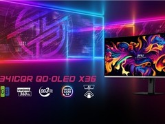 见世界，赢一切—微星发布MEG X /MPG 341CQR QD-OLED X36流光显示器