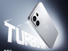 机圈炫迈，续航离谱！一加 Turbo 6 系列搭载同档最大9000mAh冰川电池