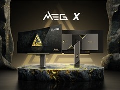 三星推出全新玄龙骑士电竞显示器 搭载全球首款6K超高清3D显示屏