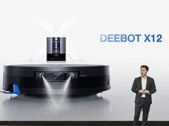 科沃斯重磅亮相2026年CES，加速迈向全场景服务机器人