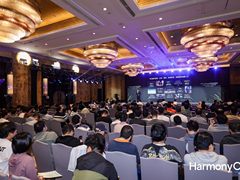 上海近200位伙伴齐聚HarmonyOS开放能力创新论坛,共探全场景智慧创新