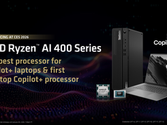 AMD 在 CES 2026 发布新款锐龙处理器、Ryzen AI 及 AMD ROCm