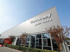 引领出行安全标准，沃尔沃质量加持，XC70携手好孩子开启合作