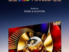TCL SQD-Mini LED Q10M系列：全维度解构巅峰画质，顶尖科技正式普及