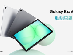 2026开年好物 入手三星Galaxy Tab A11+正当时
