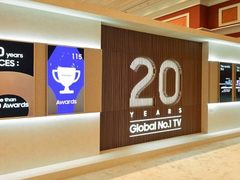 三星全场景显示生态亮相CES 2026 重塑企业及家庭影音体验