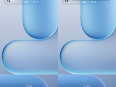 荣耀远航计划赋能生态 百度地图与MagicOS共建出行新体验