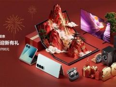 2026年货好物推荐：三星Galaxy Tab S11开启智能新体验