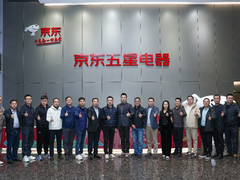 聚焦全屋智能，京东电器与美的集团2026年深化战略合作