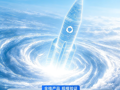 IDC报告：百度智能云获评混合云AI智算平台领导者，全栈能力加速产业落地