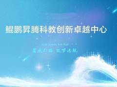 昇腾赋能 TransMLA：无需重训突破架构壁垒，助力主流大模型高效适配 MLA