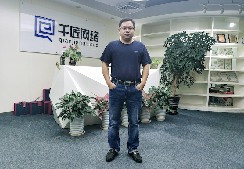 千匠网络张宗兵：跨越两个时代，站上产业AI的十年新起点