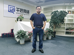 千匠网络张宗兵：跨越两个时代，站上产业AI的十年新起点