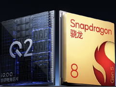 骁龙8Gen5阵容壮大：iQOO Z11 Turbo正式发售，更多新机已在路上