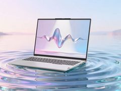 5000元档办公本如何选？主流高性价比机型梳理