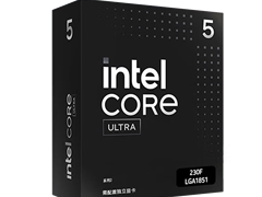英特尔酷睿Ultra 5 230F荣获IT168 2025年度产品奖