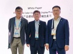 CES 2026，TCL 联合德国莱茵TÜV共同发布显示产品感知立体色域白皮书