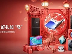 购机更有丰厚好礼 三星Galaxy手机冬日焕新优选