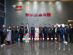 8年老客免费换新！京东电器和老板电器开启2026年货节厨卫焕新计划