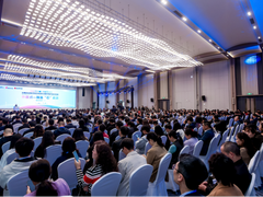 湾区“芯”力量齐聚珠海！大湾区化合物半导体生态应用大会暨半导体产业CEO大会召开