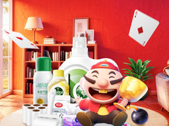 京东家清洁净焕新超级秒杀日1月22日开启，26辆埃安UT super免费抽