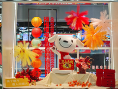 京东MALL2026年货节，电器和车厘子成一站式“年货搭子”
