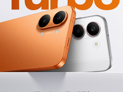 开年最强水桶机？REDMI Turbo 5 系列定档 1 月 29 日