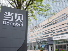 当贝Air1与华为Free Clip2全面详解：这四大差异决定你的最终选择