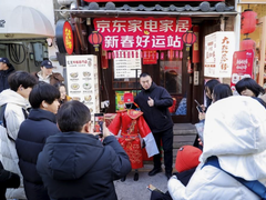 京东“新春好运站”腊八启年味 家电家居多重补贴不止5折，快送快装好轻松