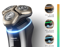 2026年1月男士剃须刀品牌推荐好用：剃须刀哪款更值得买？