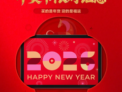 哪款平板更适合学生？三星Galaxy Tab A11+成年货节购机新选择