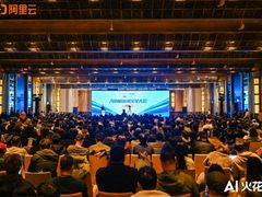 阿里云AI火花大会：AI加速从单点创新迈向规模化落地