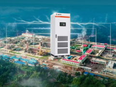 维谛技术（Vertiv）助力国家战略级项目：国内单套处理规模最大的天然气净化厂