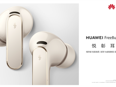 2026年蓝牙耳机行业趋势洞察：技术驱动下的全场景应用革新与市场价值重塑