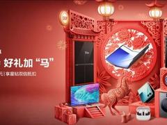 新年换新机？你需要这份三星Galaxy手机选购攻略