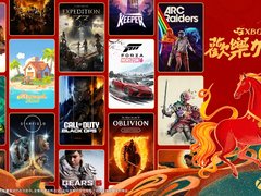 Xbox PC App 集成网易 UU 加速器：连接能力成为平台本地化的重要一环