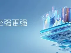 探索DeepSeek多样化技术路径，英特尔架构师用至强CPU尝鲜