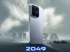 性能旗舰新标杆！iQOO 15 Ultra 4999 元起，满帧体验 + 全能配置双在线