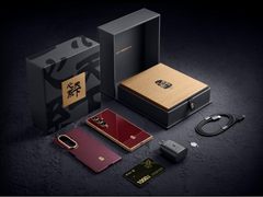 流光焕彩 雅韵天成 心系天下三星W26演绎东方美学