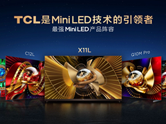 重磅！TCL SQD Mini LED电视成冬奥专业级转播显示设备