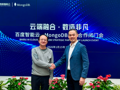百度智能云数据库与MongoDB达成战略合作，打造全球领先的AI原生数据库生态