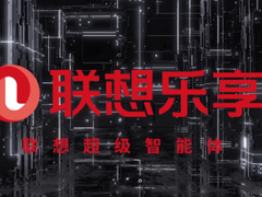 ThinkBook官方售后渠道完全指南：让智能中枢成为你的高效后盾