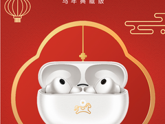 马年必入！2026 高性价比蓝牙耳机，降噪音质双在线