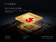 热门AI智能机型推荐：轻薄旗舰，AI全维赋能更实用