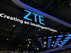 智启未来，中兴通讯携全栈AI创新成果闪耀MWC26巴塞罗那